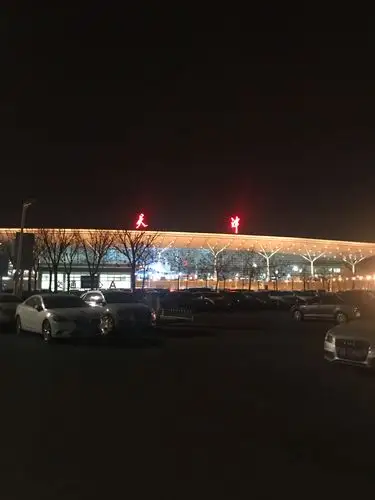 南国小记者北国之旅 - 美篇