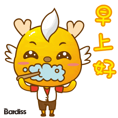 微信群发暖心早晨好动态表情图片冬季早上好动态图片表情