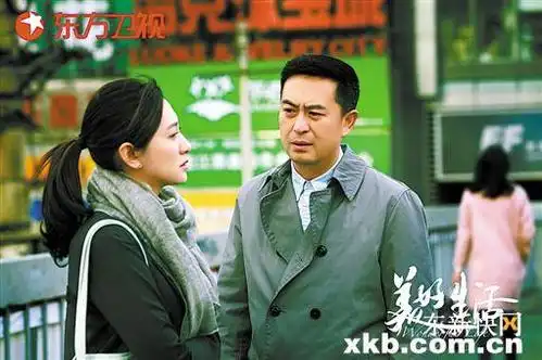 张嘉译宋丹丹首度演母子