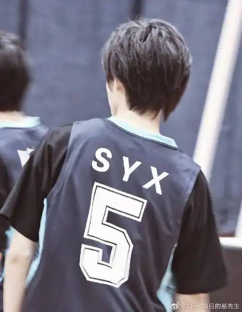 就是他的背影@时代少年团-宋亚轩