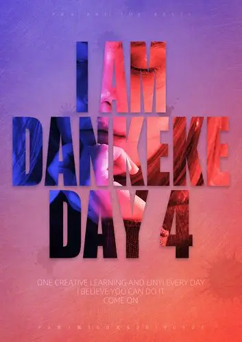 ps学/练:海报设计之电影海报