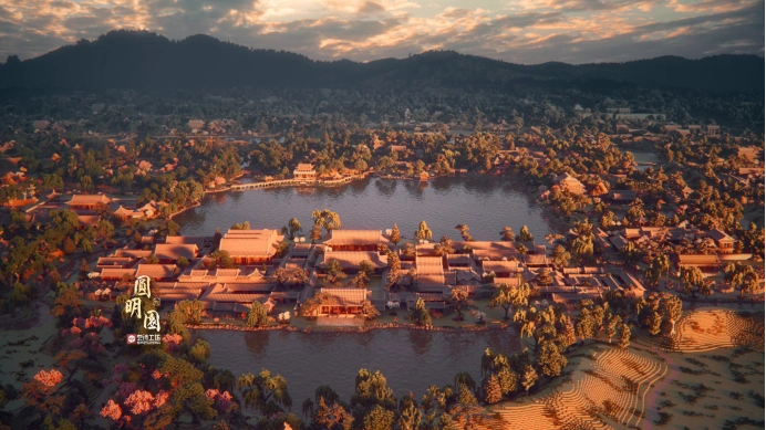 还原历史:他们用14个月在二次元重建了圆明园