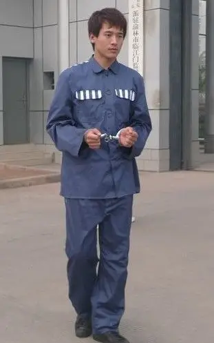 吴旭涌,上古神器之二攻略,两天一夜111218