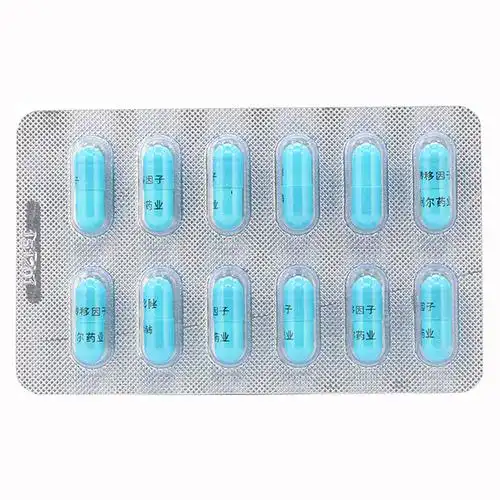 临床可用于辅助治疗某些抗生素难以控制的病毒性或霉菌