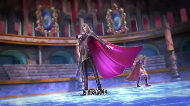 叶罗丽:黎灰的卜言成真?他显然不是十法相的一员