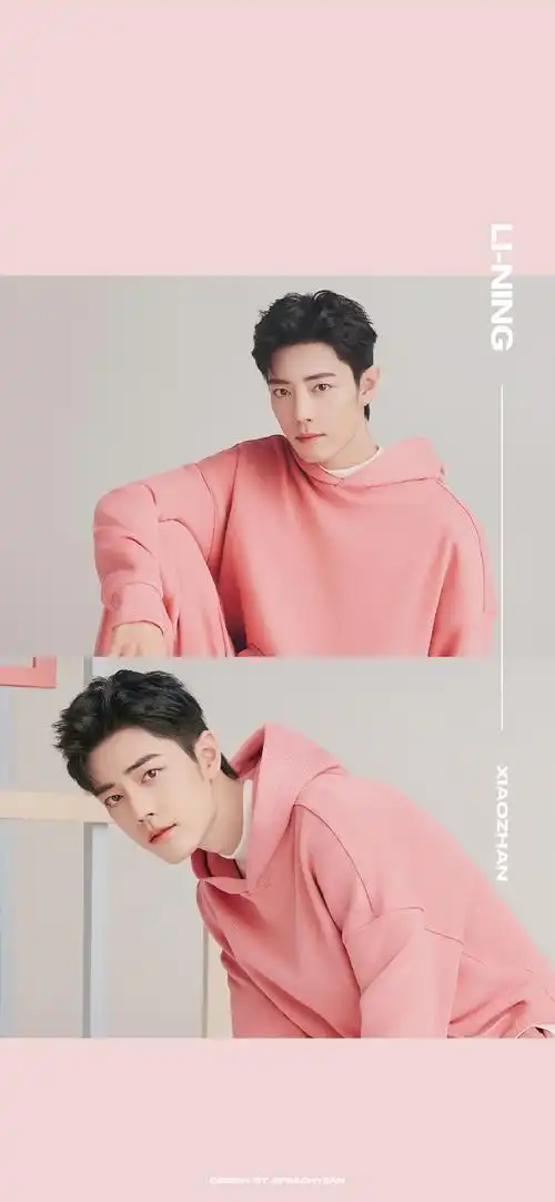 粉粉的战战,超甜粉色一穿真的好青春哦#肖战##向全世界安利肖战