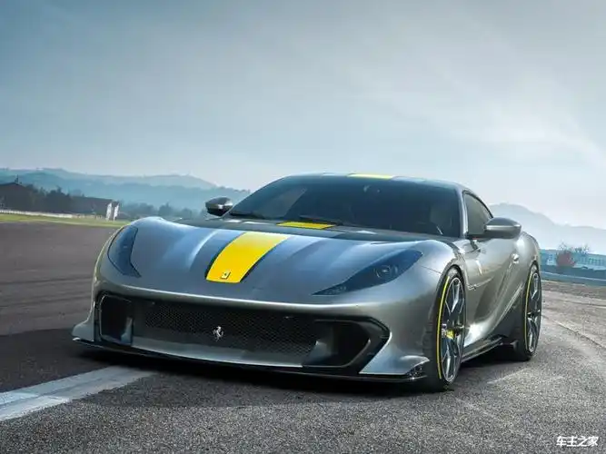 法拉利812新款促销492万起售全国