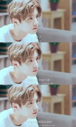 185.鹿晗三拼壁纸(无水印)