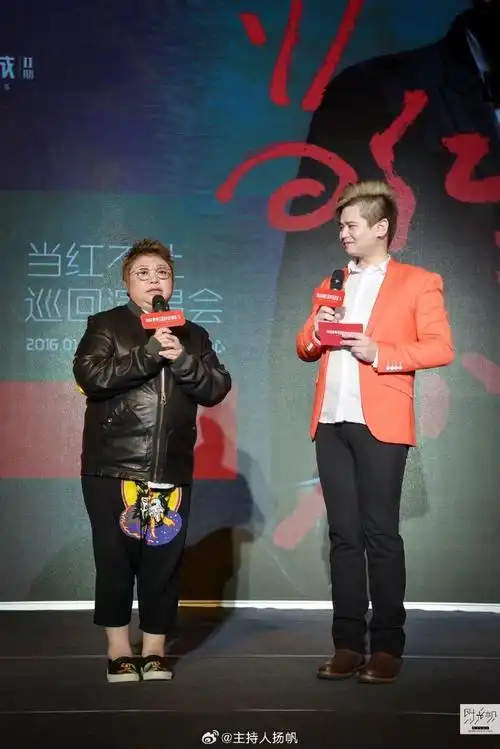 歌手v榜第一##江映蓉骑自行车请战歌手##纪敏佳请战歌手