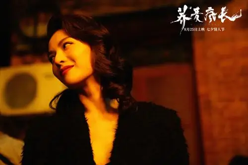 钟楚曦荞麦疯长剧照图片