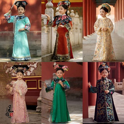 清朝小公主小格格古装旗服儿童清装妃子服故宫拍摄写真服演出服装