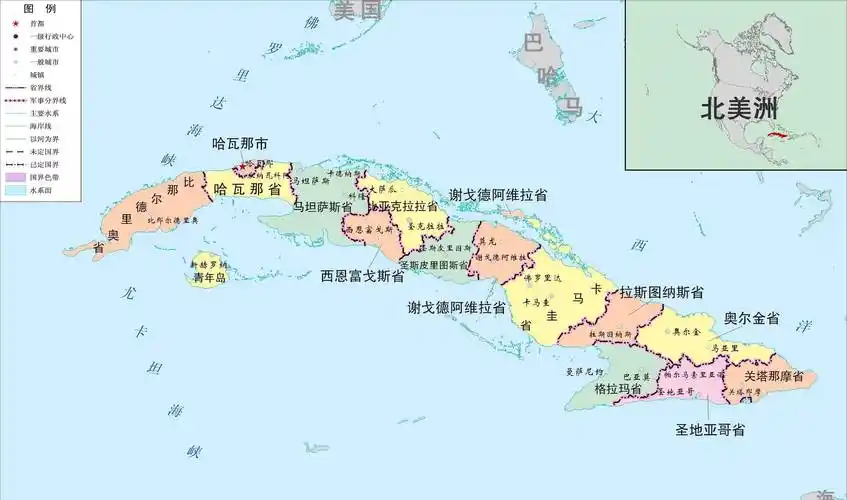 全球面积最小的社会主义国家,围困封锁半个世纪,民众却富得流油_古巴