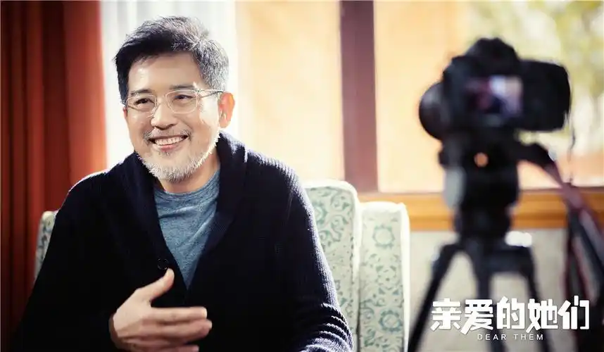 亲爱的她们秦汉专访年长者不必暮气沉沉也可以很活泼