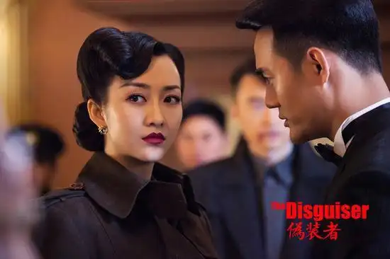 电视前沿 电视剧《伪装者》专题 > 正文  新浪娱乐讯 正在湖南卫视