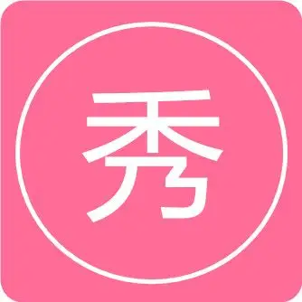 美图秀秀上市并不是结束!