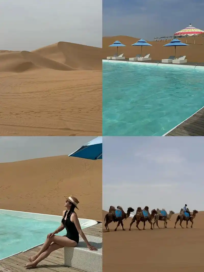 总要看一次沙漠吧 #响沙湾 #呼和浩特周边游 #内蒙古风景