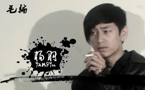 毛骗小宝精彩片段剪辑一二季终结篇