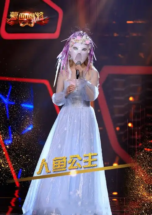蒙面唱将猜猜猜第三季