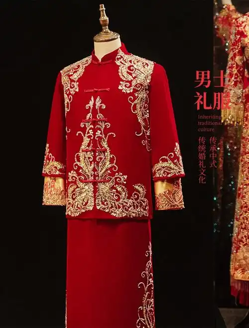 uxoc 唐装接亲服男士丝绒秀禾服中式婚礼婚服古典男妆结婚礼服古装男
