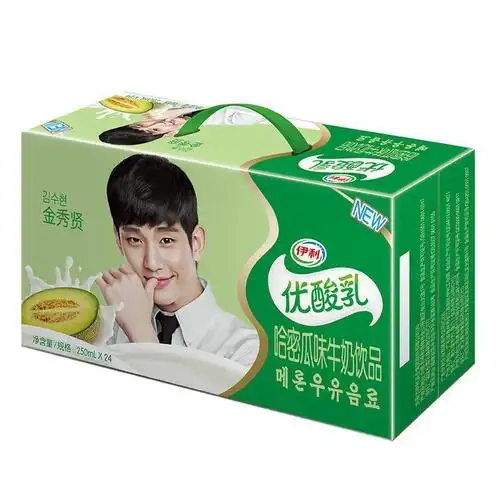 伊利优酸乳哈密瓜口味牛奶饮品250ml24盒整箱装