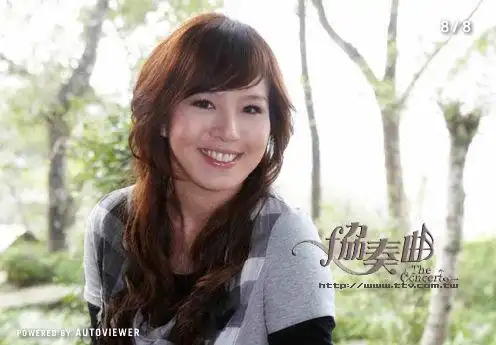 p>刘品言(esther lau),1988年8月8日出生于台湾省台北市,中国台湾