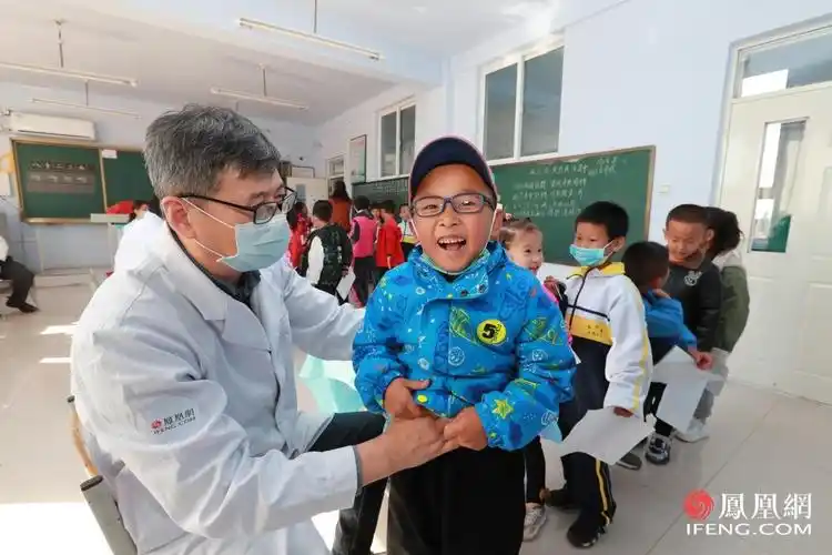 报道 - 【凤凰网公益】凤凰网"益童计划"走进盘锦为361名儿童免费体检