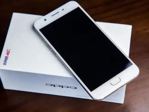 oppoa59m是全网通手机,oppo手机型号后面带m的代表这是全网通的机型.