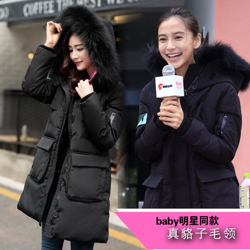 正品小怪兽囧囧侠大毛领修身加厚baby明星同款中长款羽绒服女