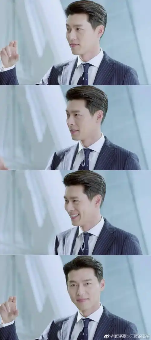 玄彬孙艺珍有望合作新剧我把民政局搬过来好不好