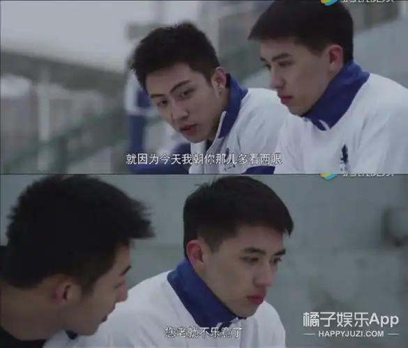 《上瘾》12集全程高甜要命啦!