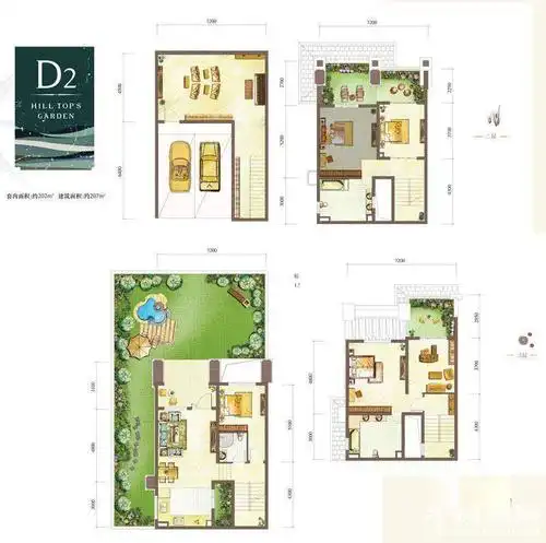 重庆龙湖紫云台 3室2厅2卫户型图-重庆楼盘网