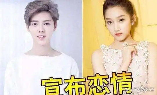 34岁鹿晗现身淄博略显发福发型拉低他的颜值他是中年发福