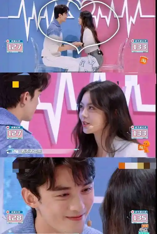 吴磊问赵今麦有男朋友了吗,肉眼看得出来两人都心动了,配一脸!