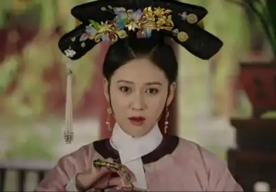 《如懿传》豫妃