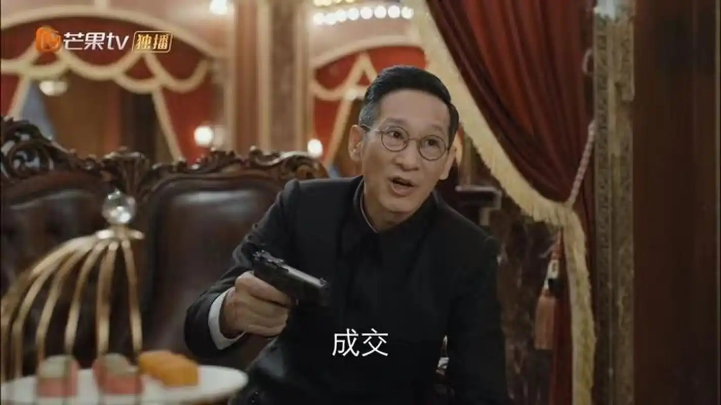 电视剧《薄冰》王劲松演的这个细节,好带感啊!