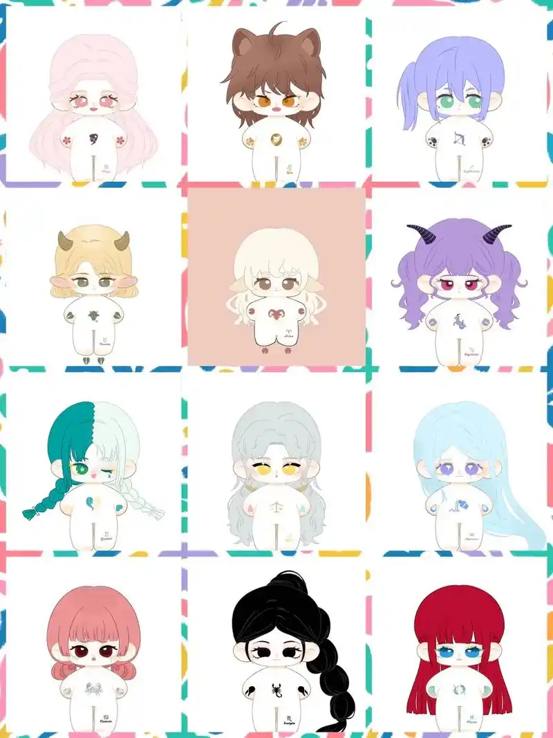 棉花娃娃|宝贝们十二星座的画稿已经出来啦 - 抖音