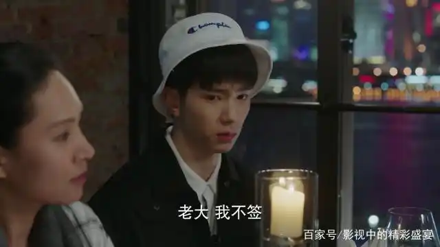 《亲爱的热爱的》韩商言:阿姨,我们聊点实际的!戴风妈激动不已