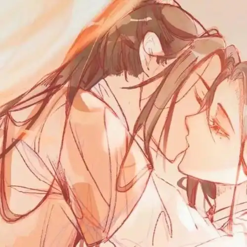 我若是皇你便是后