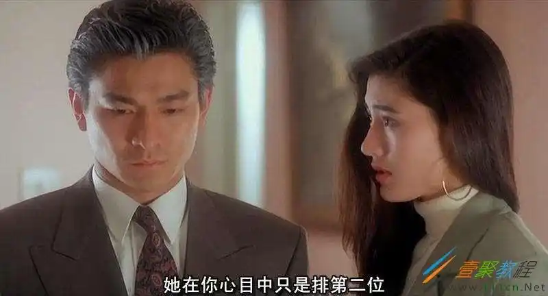 《赌城大亨之新哥传奇》导演:王晶主演:刘德华,万梓良,邱淑贞,王祖贤