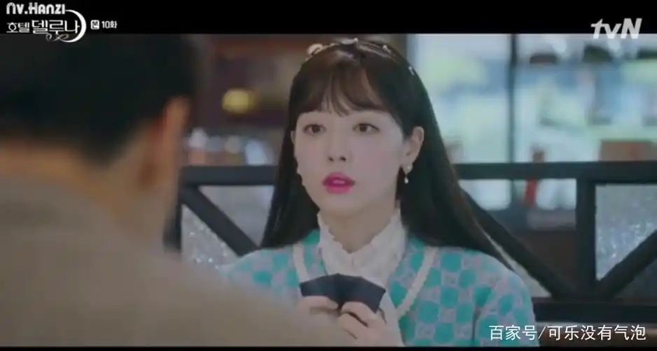 崔雪莉《德鲁纳酒店》成永恒,25岁香消玉殒