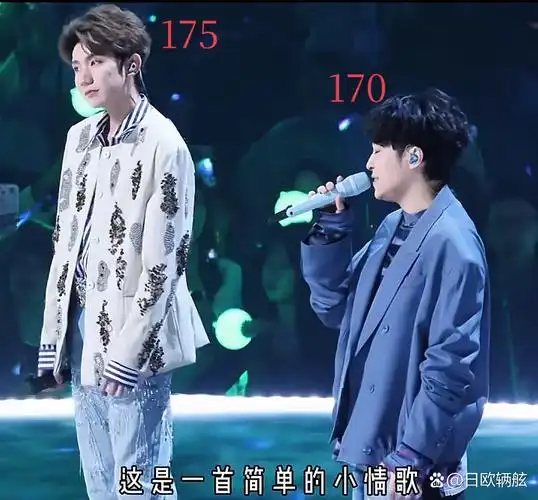 还敢质疑王源的175吗?已知,苏打绿主唱吴青峰的官方身高是170