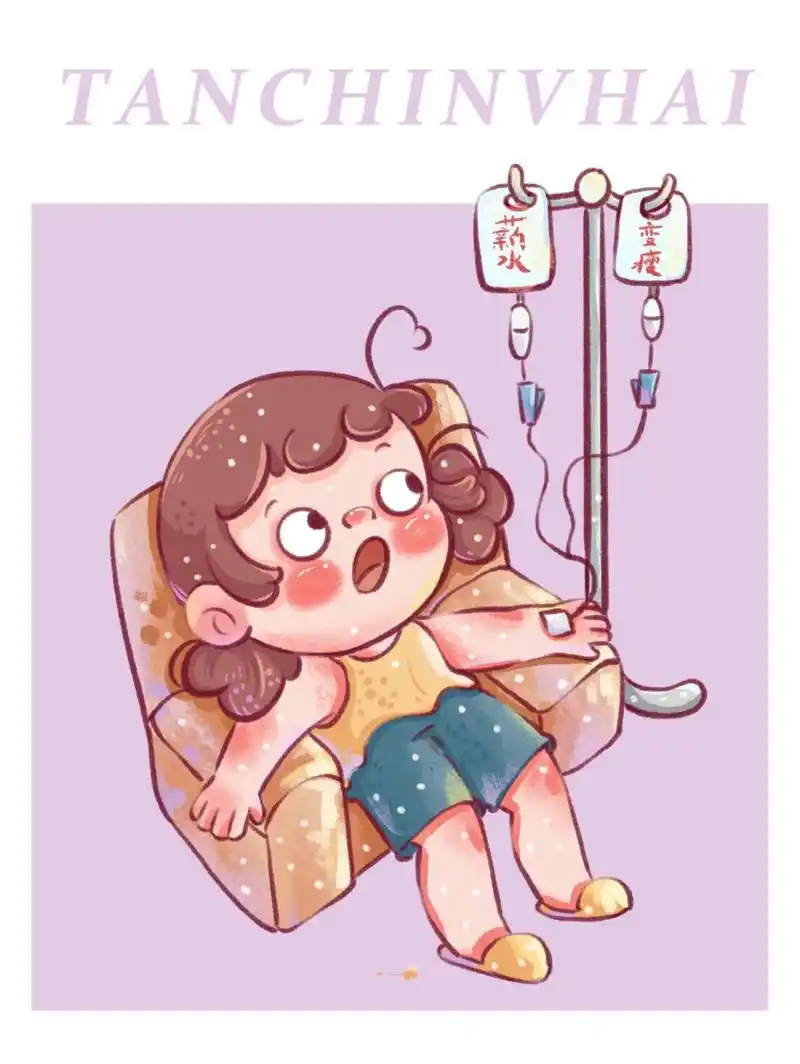 饭团输液记|儿童插画|变形记 我需要的不是输水-而
