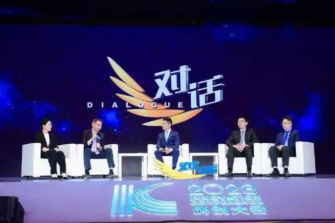 央视寿命最长的访谈节目主持人调整,"财经一哥"陈伟鸿罕见缺席