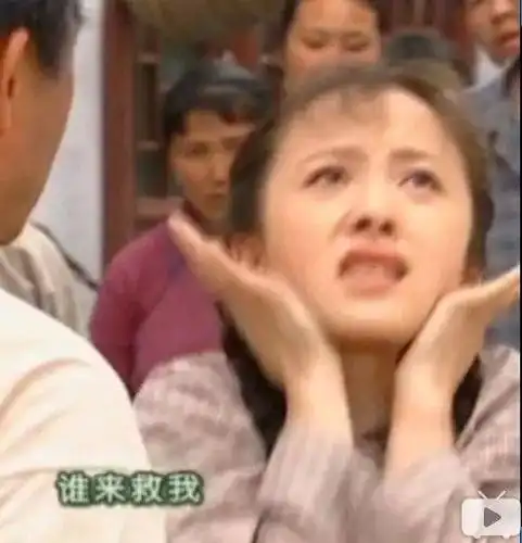 其实这个是情深深雨蒙蒙的表情包分享