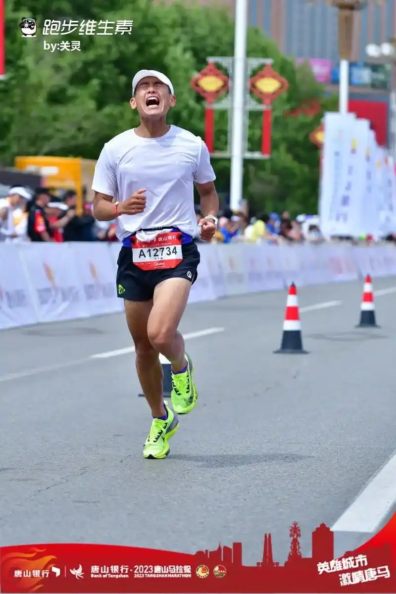 2023唐山马拉松2小时42分,11名.这就是我认真跑步的样 - 抖音