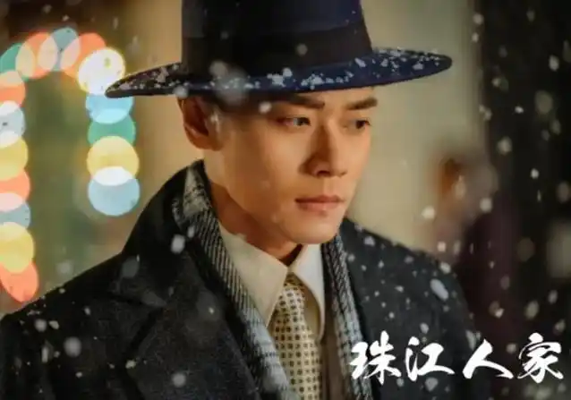 曹骏在《珠江人家》中配角身份不减光芒 曹骏在电视剧《珠江人家》中