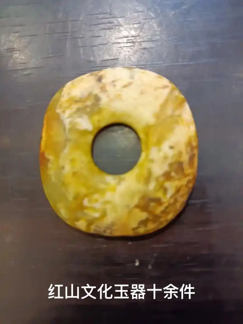 红山文化玉器十余件.欢迎带图垂询.#红山文化 #手把件 #老 - 抖音