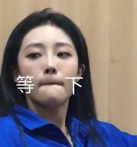 自存的喻言可爱表情包分享