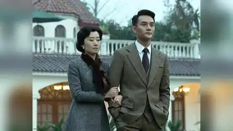 阿诚:在这个家里我就是仆人 伪装者 胡歌 靳东 刘敏涛 王凯