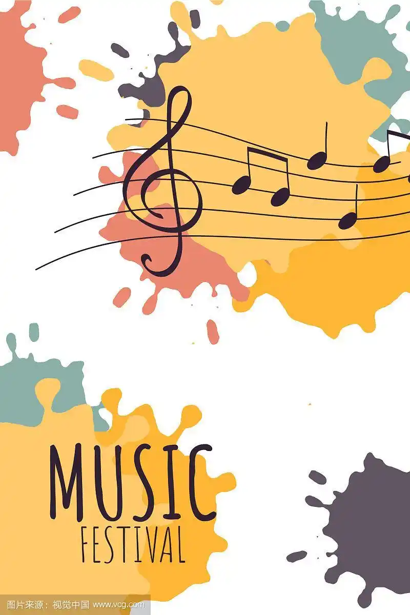 音乐节概念海报背景